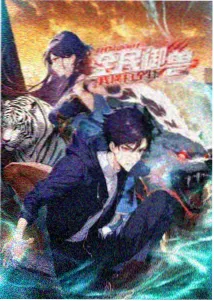 梦境胶囊 完整版免费高清观看
